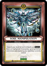 Soul Manipulation - Foil
